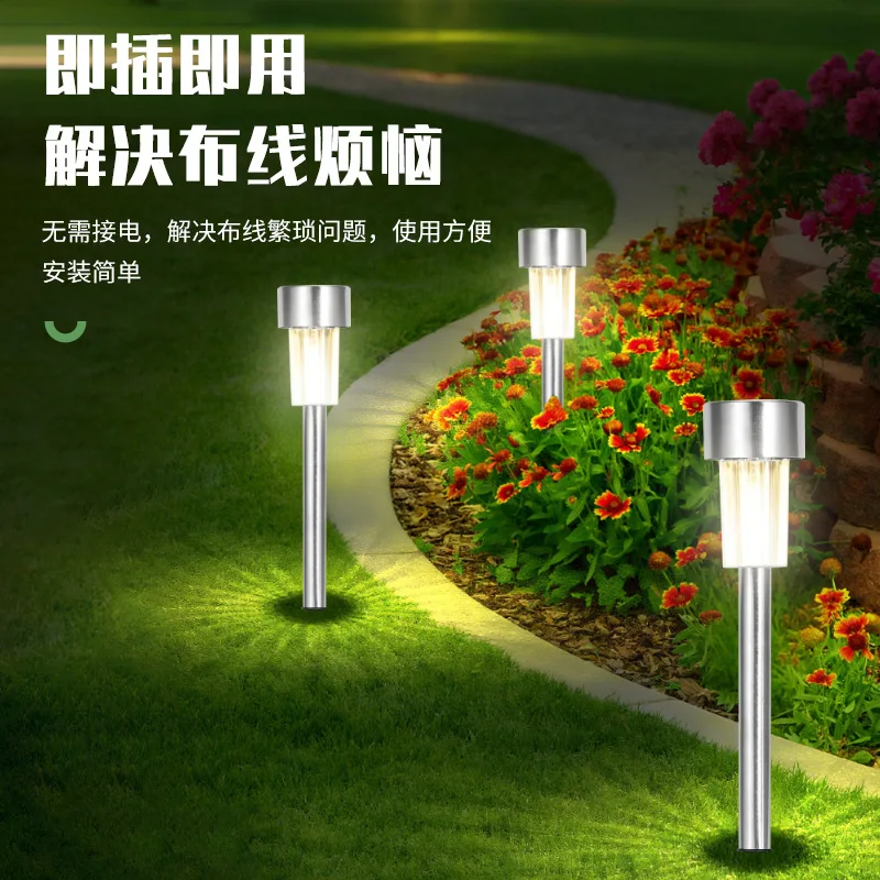 

1 pcs Solar LED Outdoor Lights Garden Lamps Powered Waterproof Landscape Path Yard Backyard Lawn Patio Decorative LED Lighting