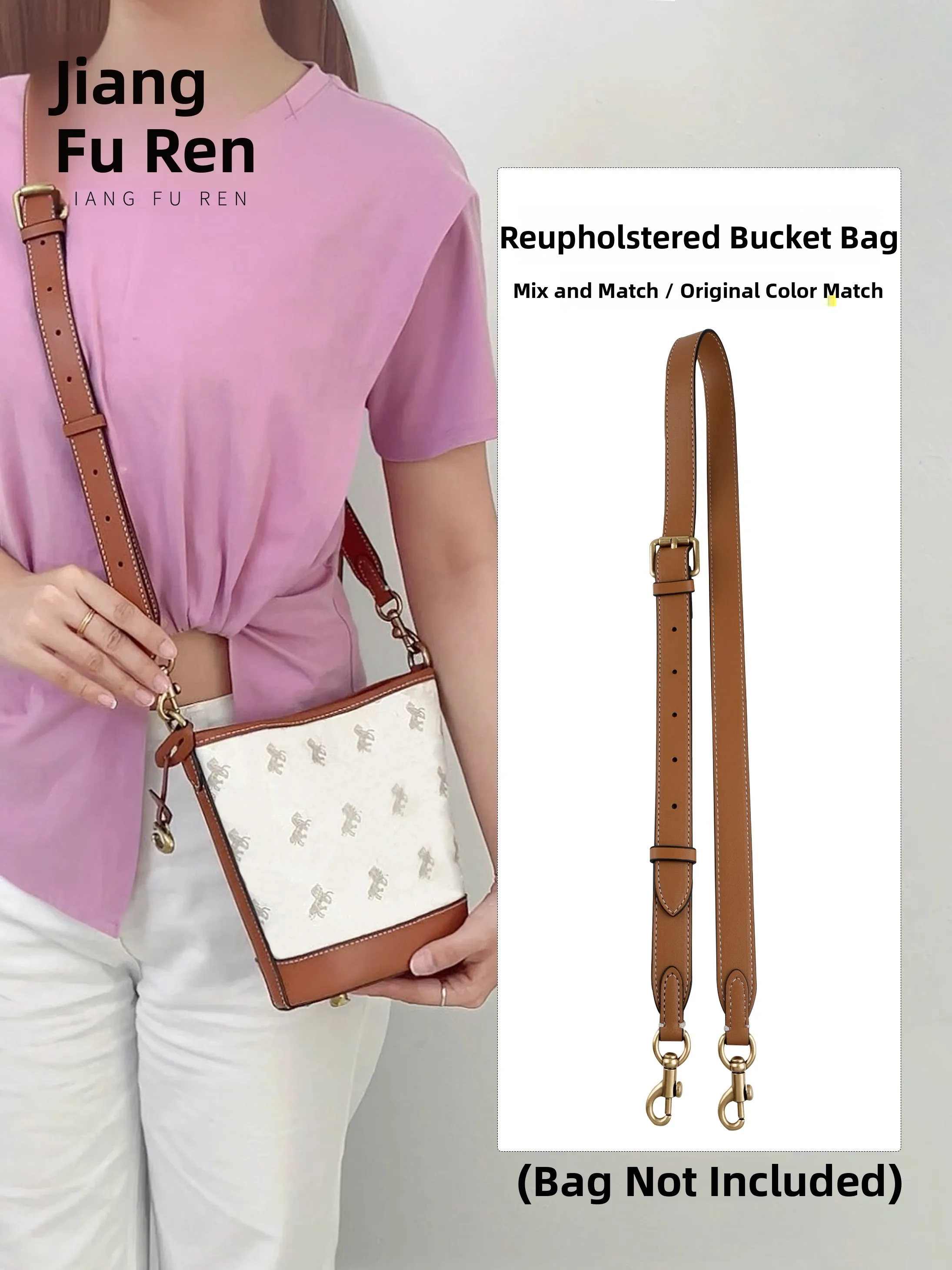 Adjustable Long Shoulder Strap for  Bucket Bag Crossbody Bag Chain Accessory Single Purchase Sling Bag Strap