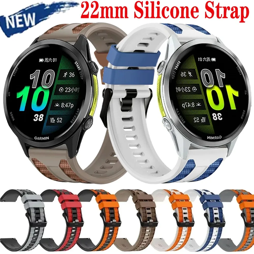 22mm Silicone Strap for Garmin Forerunner 970 570 47mm 965 955 265/Venu 4 45mm Sports Wristband for Huawei Watch Ultimate 2 Belt