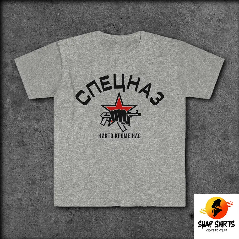 NEUES Russland Spetsnaz Special Forces SWAT FSB Bedrucktes T-Shirt für Männer und Frauen T-Shirt Herren-T-Shirts 2026 Sommer Neue Herrenbekleidung – Detail 9