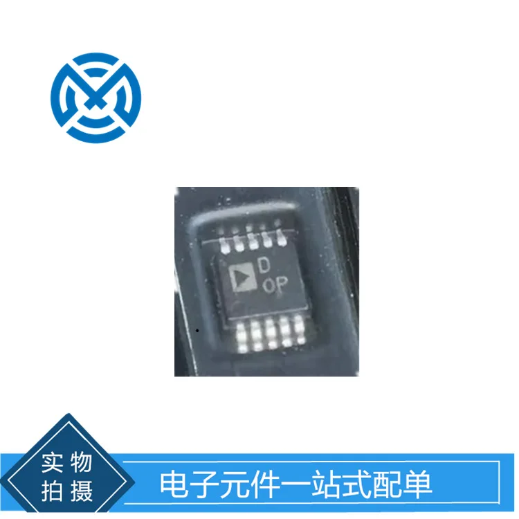 Digital potentiometer AD5243BRMZ10-RL7 MSOP-10 ADI Electronic Components distribution unit device original