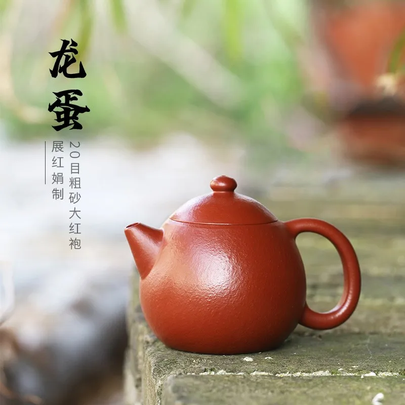 Zanghutianxia Small Capacity Yixing Purple Clay Pot Handmade High-Grade Teapot Raw Ore Coarse Sand Dahongpao Tea Purple Sand Tea