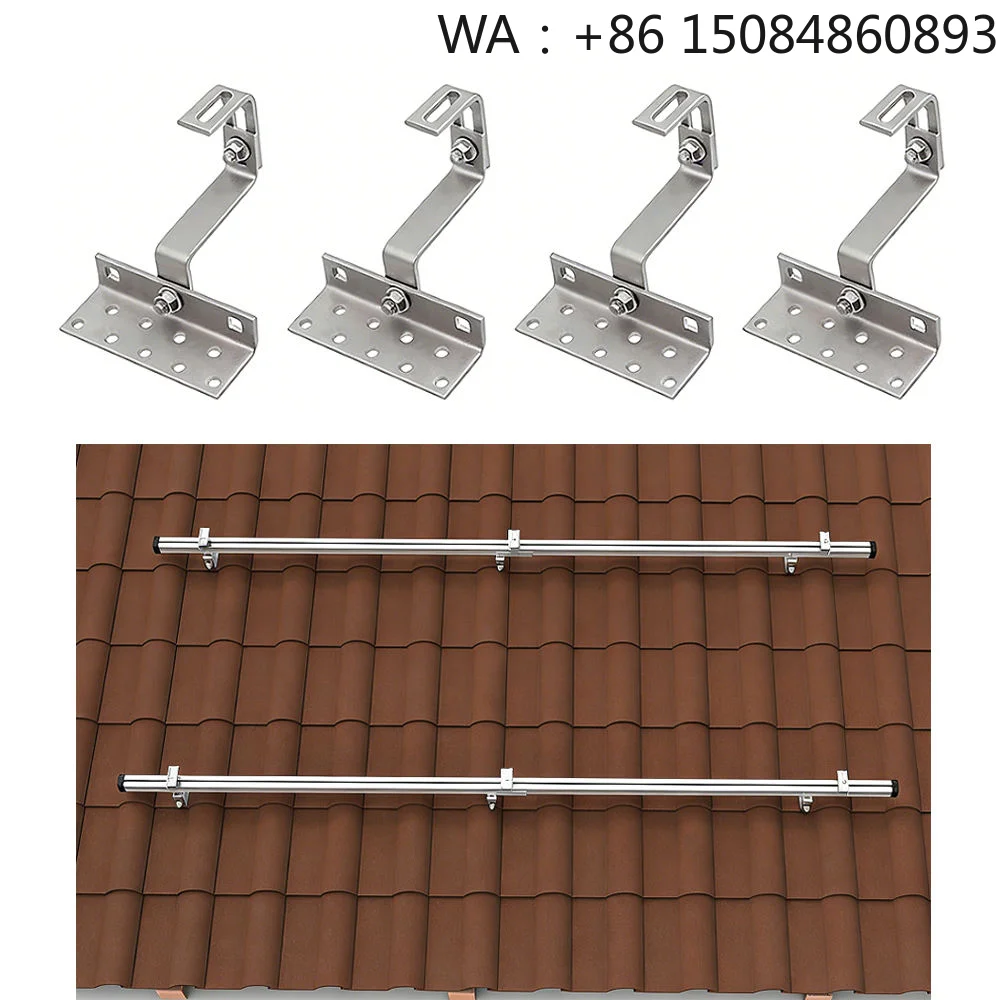 SUS304 Adjustable Solar Tile Hook, 20KW Off Grid PV Accessories, Industrial Solar Energy Hardware Parts for Large Solar Power Sy