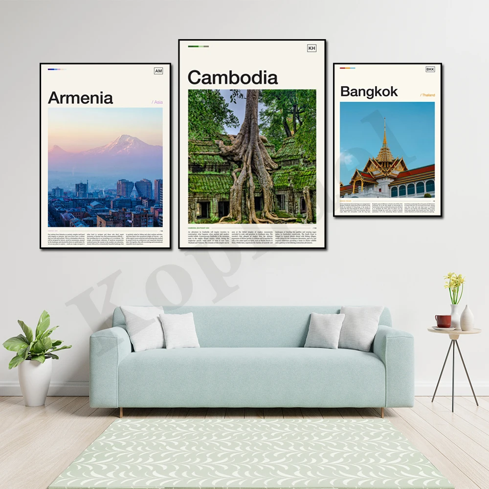 الفلبين كيوتو الهند تايبيه كمبوديا بانكوك بكين أرمينيا. مشهد السفر في المدينة. ديكور جدران المنزل ملصق فني