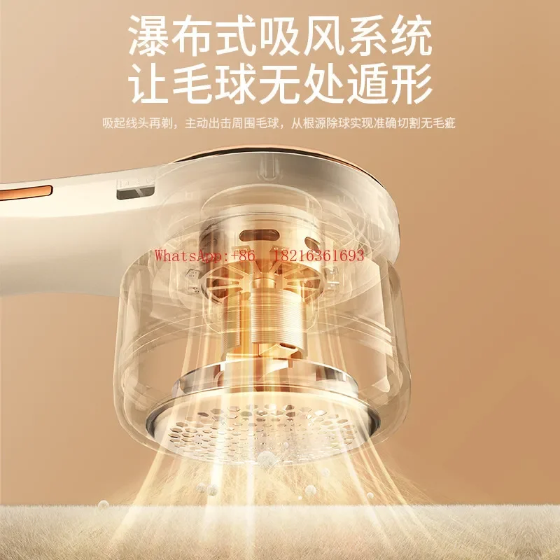 Store I182 Hairball Trimmer, Garment Pilling, Ball Remover, Household Scraping And Hair Remover