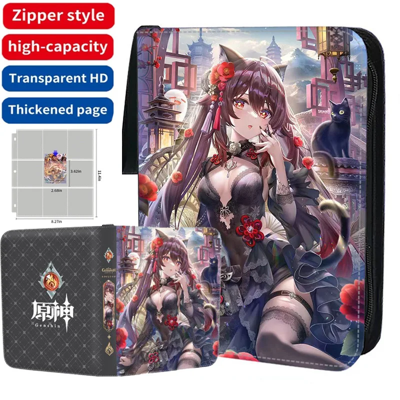 900Pcs Zipper Genshin Impact Card Binder Collection Double Pocket Anime Games Playing Trading Cards Album Holder Book Folder