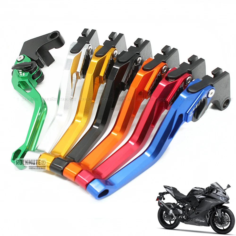 

Короткие рычаги тормозной муфты для KAWASAKI ZX-4R ZX4R ZX4RR 2023 2024 2025 ZX400, левая и правая ручка мотоцикла с ЧПУ, Aftermarket