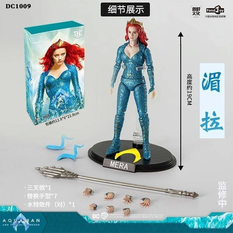 Genuine Fondjoy 1/9 Scale DC Mera Superman BATMAN Aquaman Action Figure 19cm Articulated Collectible Model Toy in Stock view 3
