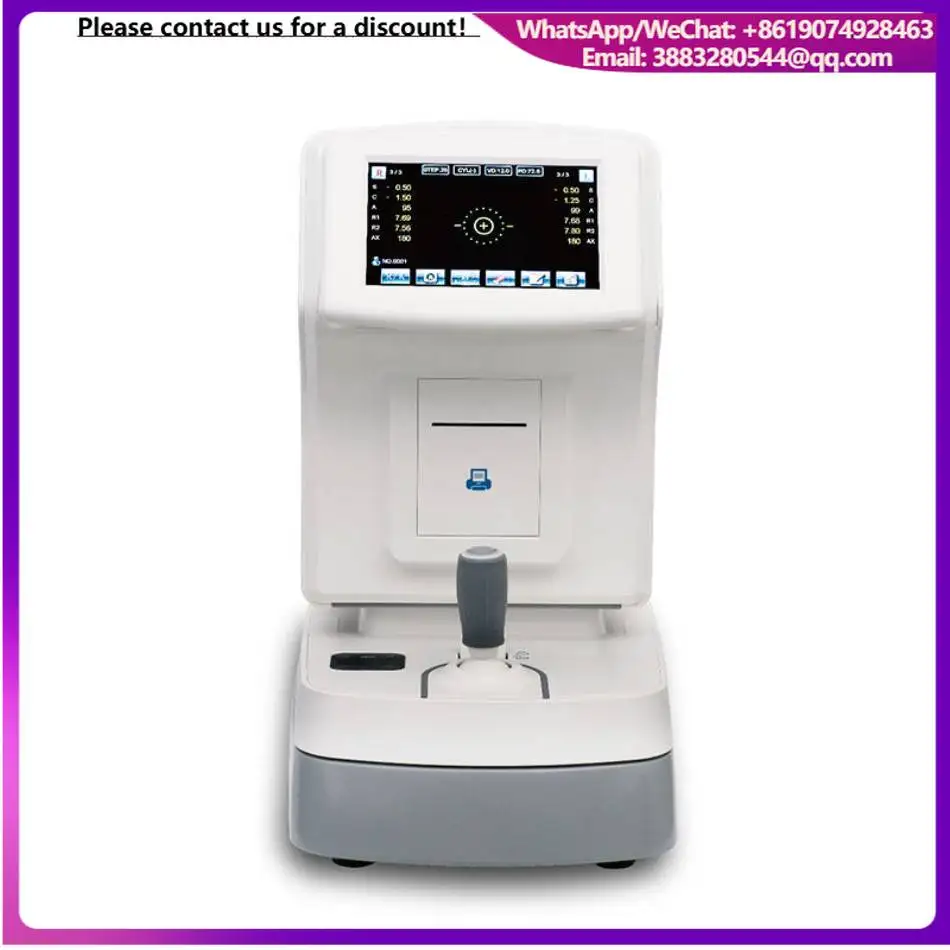 Ophthalmic Autorefractor Machine Auto Refractometer Keratometer Plastic Metal Equipment Visual Acuity Examination 7 Inch
