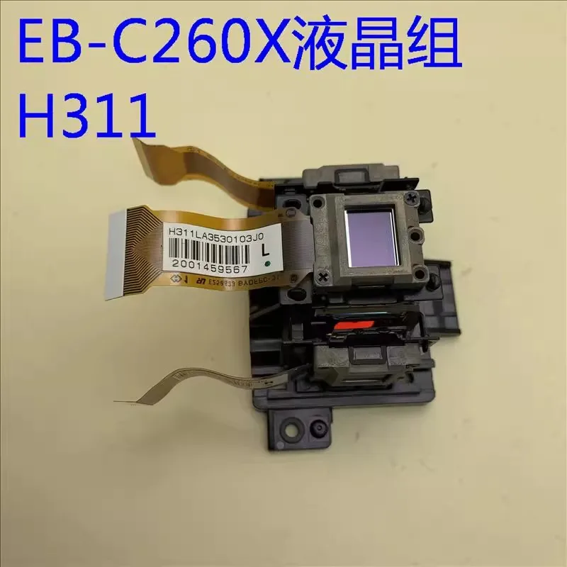 Projector original LCD group H311 for Epson EB-C250X/C260X/C260XS/X9/X10/X10+/EX5200/PL1220/X8/X8E/EX51