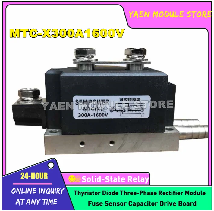 MTC-X 300A1600V MTC-X 500A1600V NEW ORIGINAL Water-cooled thyristor power diode thyristor module IN STOCK