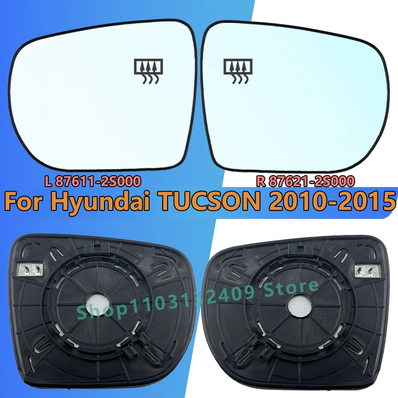 For Hyundai TUCSON 2010 2011 2012 2013 2014 2015 Left or Right Side Rearview Mirror Glass/OE:87611-2S000/87621-2S000/Wing Mirror