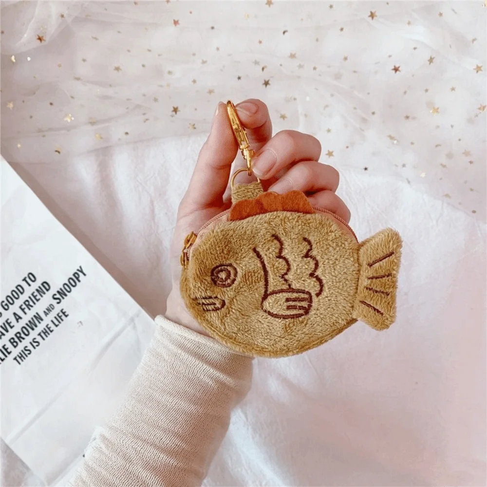 School Bag Pendant Mini Card Package  Bag Small Fish Purse Coin Purse Keychain Soft Taiyaki Coin Purse Zipper Wallet