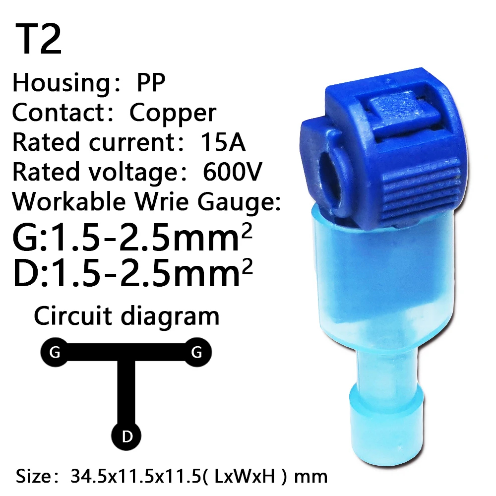 Conector T-Tap de 10/20/40/50 Uds., conector de Cable eléctrico rápido, Terminal de Cable de bloqueo de empalme a presión, Terminal de Cable de