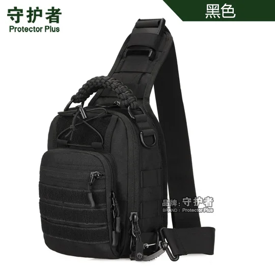 Picture 6: 1000D waterproof polyester tactical chest bag field road riding multi-function one shoulder sling backpack