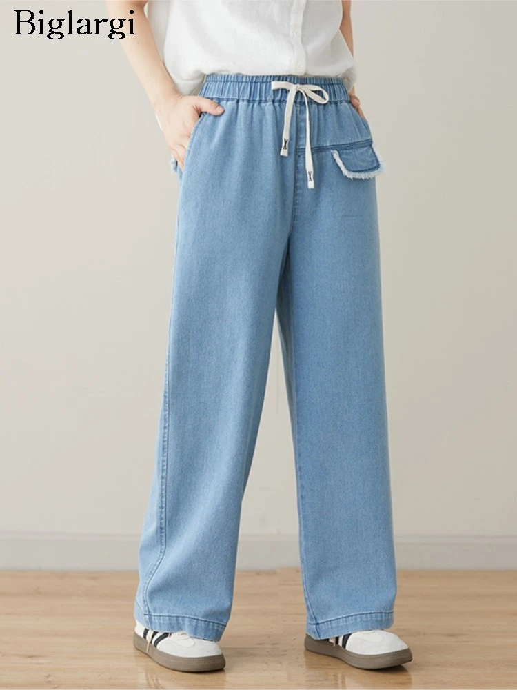 

Oversized Jeans Spring Summer Wide Leg Pant Women Elastic High Waist Fashion Casual Ladies Trousers Loose Woman Pants