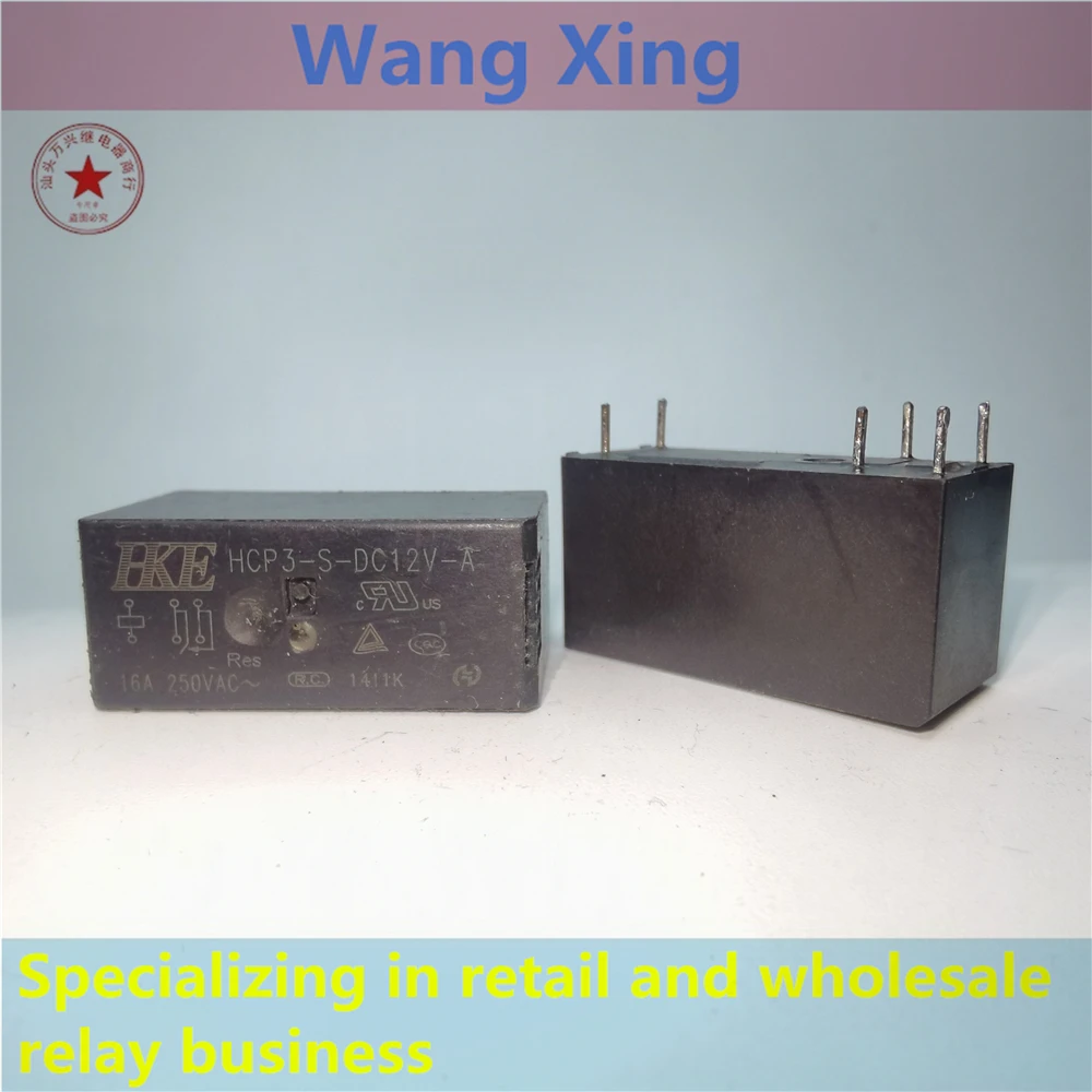 HCP2-S-DC12V-A HCP3-S-DC12V-A Electromagnetic Power Relay 6 Pins