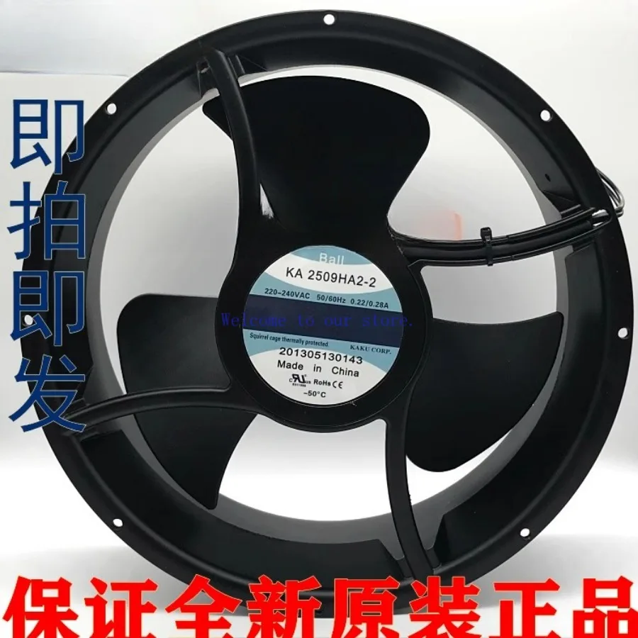 

Для KA2509HA2-2 25489 220 В Тайвань Kagu KAKU высокотемпературный вентилятор KA2509HA2-4