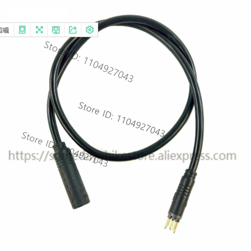 for Electric Bike Scooter  9Pin Waterproof Wheel Motor Extension Cable