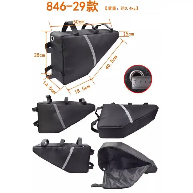 Bicycle Tripod Battery Pack Upper Tube Car Beam Bag Waterproof Shockproof Riding Battery Bag Storage