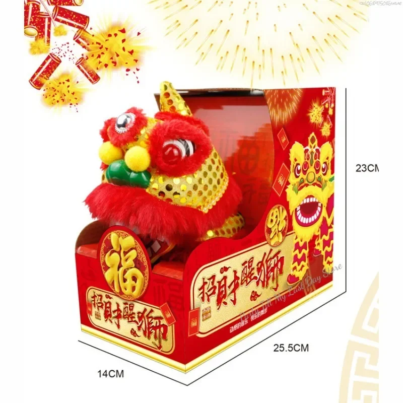 New Year Electric Lion Dance Robot Interactive Flashing Lucky Lion Electronic Plush Animal Walking Dancing Music