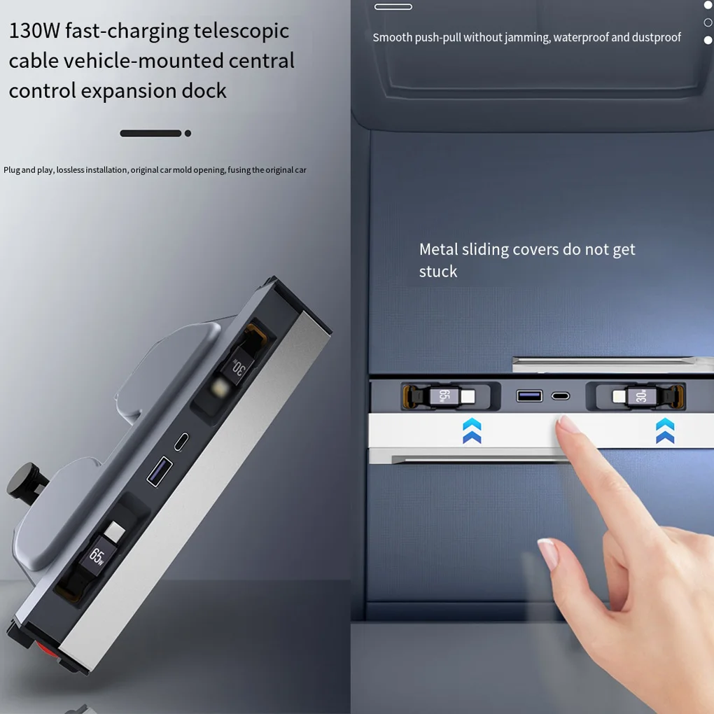 

Док-станция, телескопическая веревка для Tesla New Model 3, модель Y, USB-концентратор, центральное управление, зарядный концентратор, поддержка центрального ноутбука