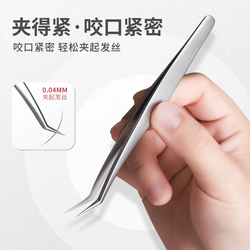 Eyelashes Tweezers Stainless Steel For Lashes Extension Anti-static Makeup Tools Nail Art Accessories Rhinestone Picker Tools