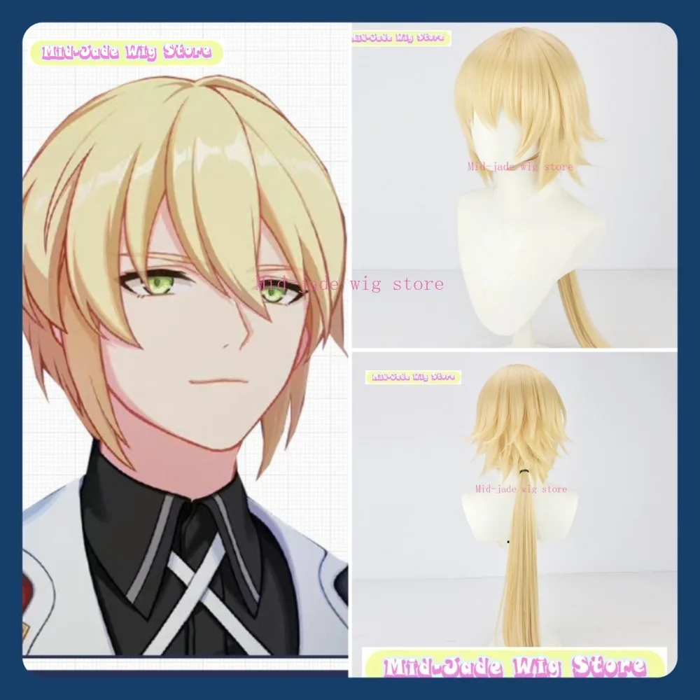 

Mid-jade Wig Store Honkai Impact 3rd Otto Cosplay Wig Anime Game Role-playing Halloween Party Synthetic Wig