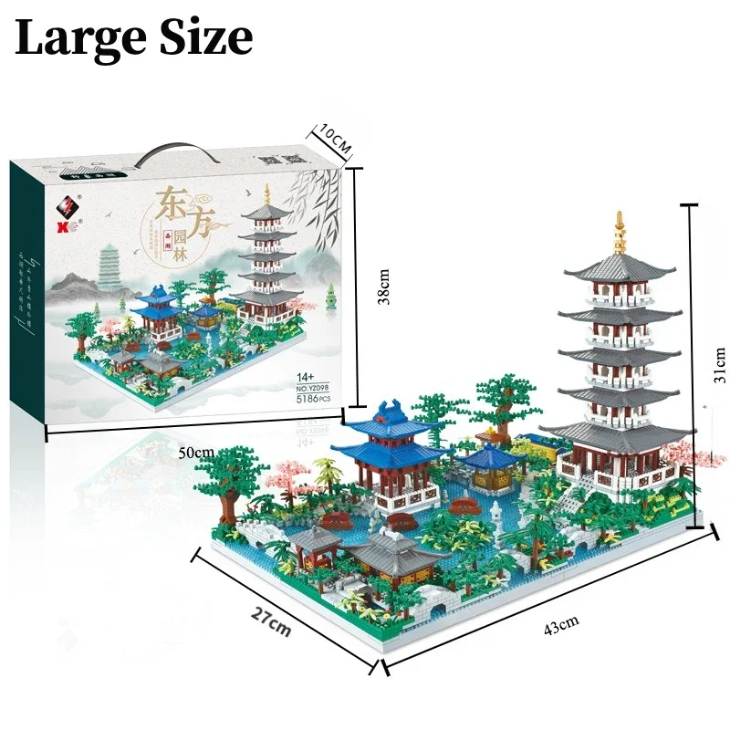 Chinese Tradition Building Block West Lake Leifeng Pagoda Yard Garden Temple Famous Architecture Toy for Kid Adult