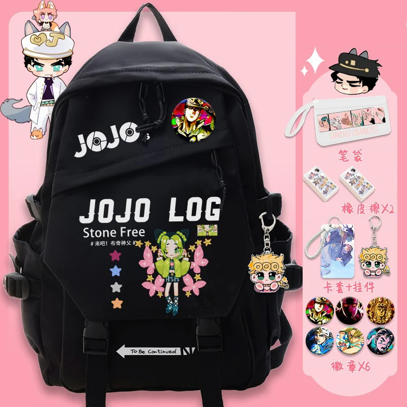 32×45×13cm Black White, JoJo's Bizarre Adventure, Anime, Student Kids Teens School Bags, Backpacks, Girls Boys