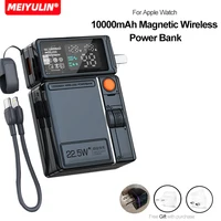 Banco de energía MagSafe 10000mAh