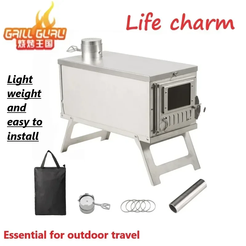 

Chimeneas Courtyard Heater Outdoor Tent Stove Fireproof Wood Heater Quick Assembly with Glass Incinerator Portable Camping Tool