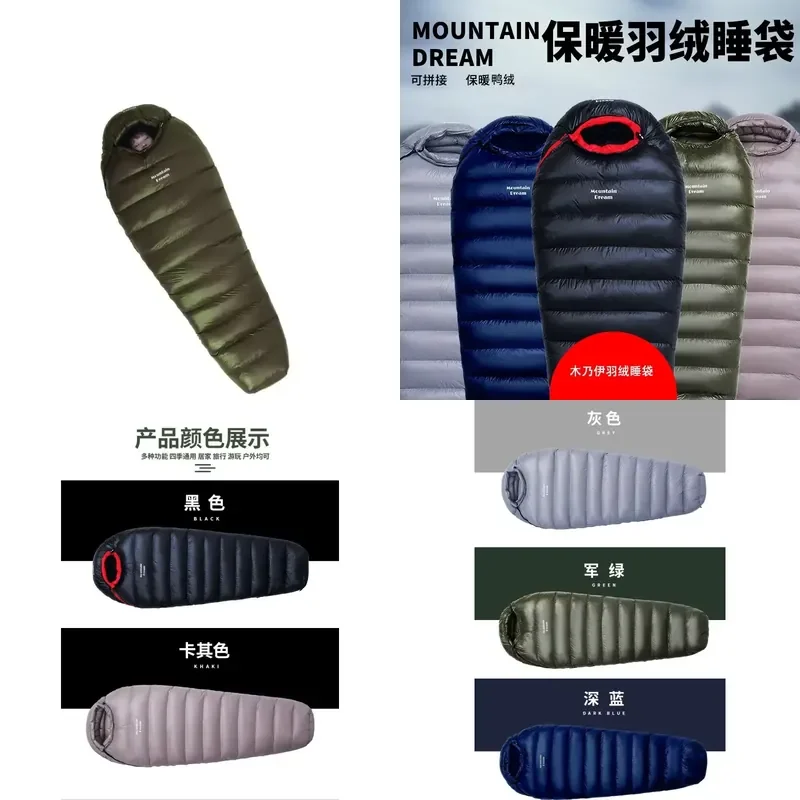 Outdoor Adult Ultralight Mummy Down Sleeping Bag Camping Thickened Warm Cold-Proof Duck Down Army Green Unisex