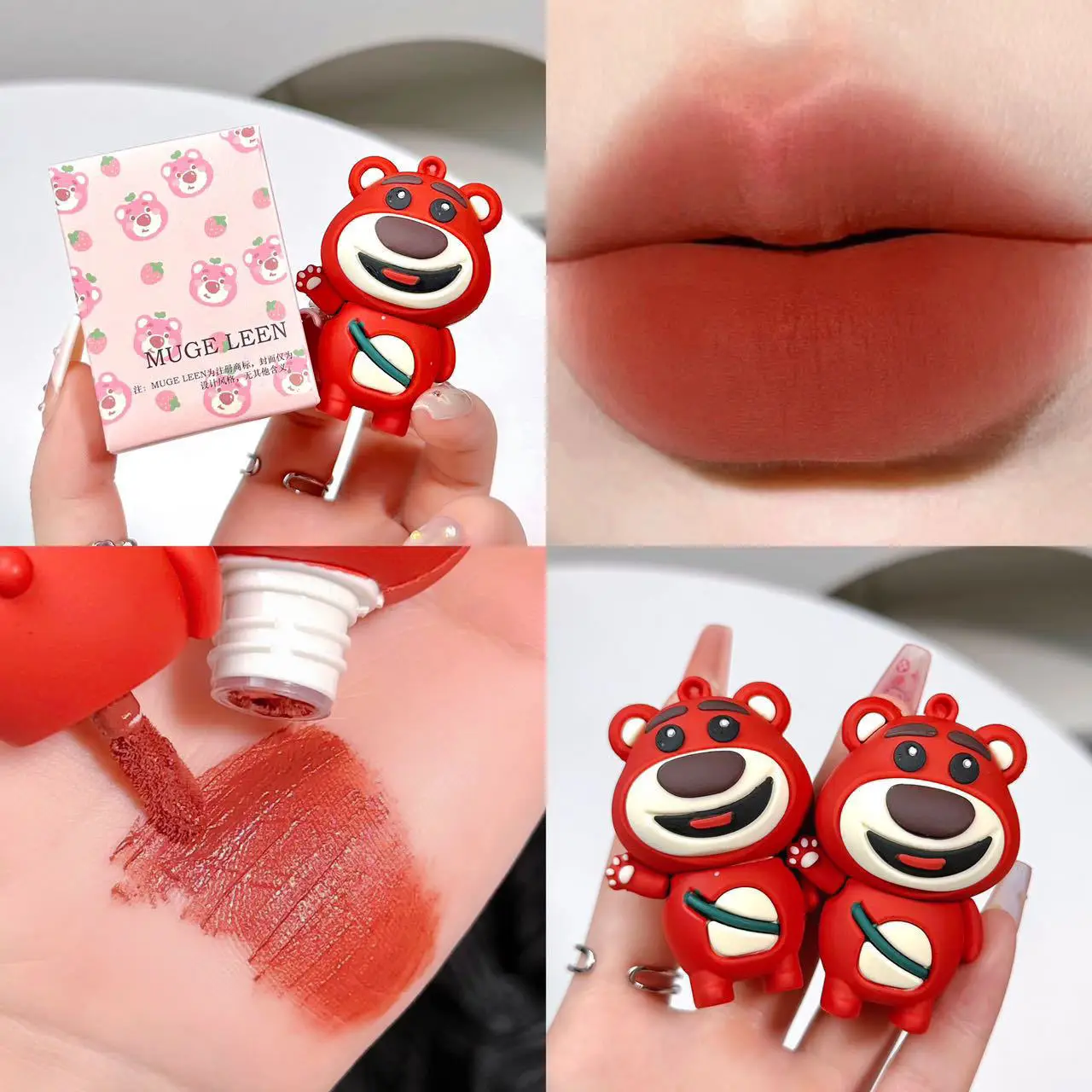 Good Looks Doll Lip Gloss Matte Velvet Lip Gloss Show Whiteness Water Proof Non-stick Cup Lipstick Makeup Cosmetic