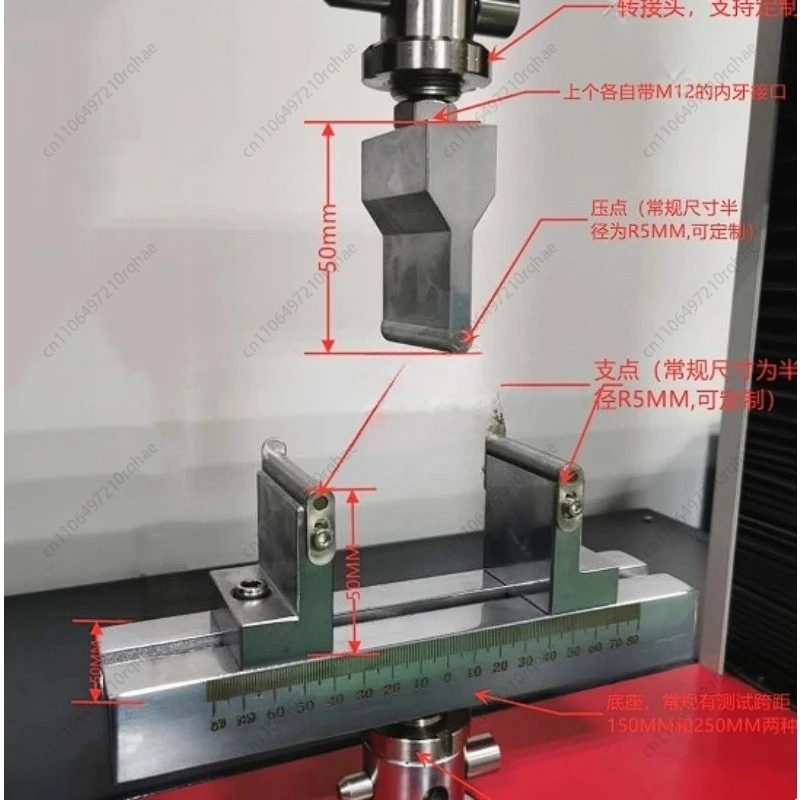 

Three-point Bending Compression-resistant Fracturing Non-metallic Auxiliary Fixture Testing Tooling Tensile Machine