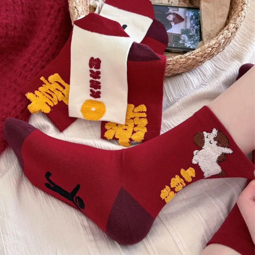 

Cute Zodiac Year Horse Red Socks Cotton Anti-slip Horse Mid-calf Socks Chinese Style Autumn Winter New Year Red Socks Women