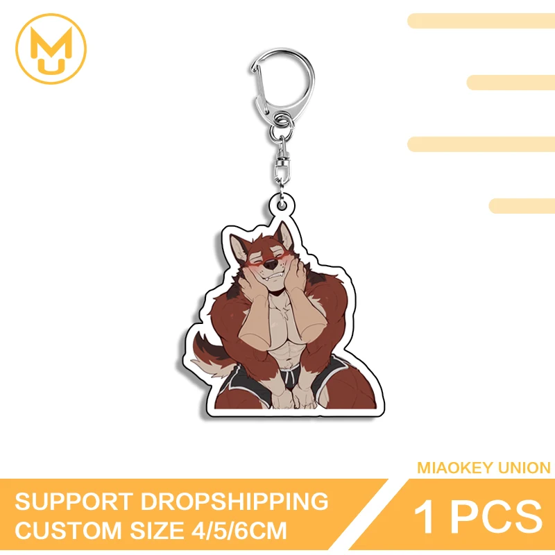 Furry Enchanting Hanging Ornament Personality Car Key Holder Advance Guard Lightweight Creative Animelover Amusing Props