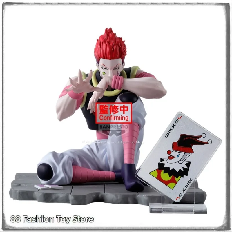 

100% Original HUNTER×HUNTER Memorable Saga Special -Hisoka - 9CM Anime Model Statue Ornaments Gifts