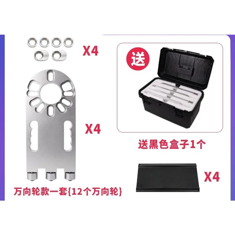 for Auto Chassis Stress Release Tool Four Wheel Alignment Bushing Resetting Bracket Universal Repair Tool