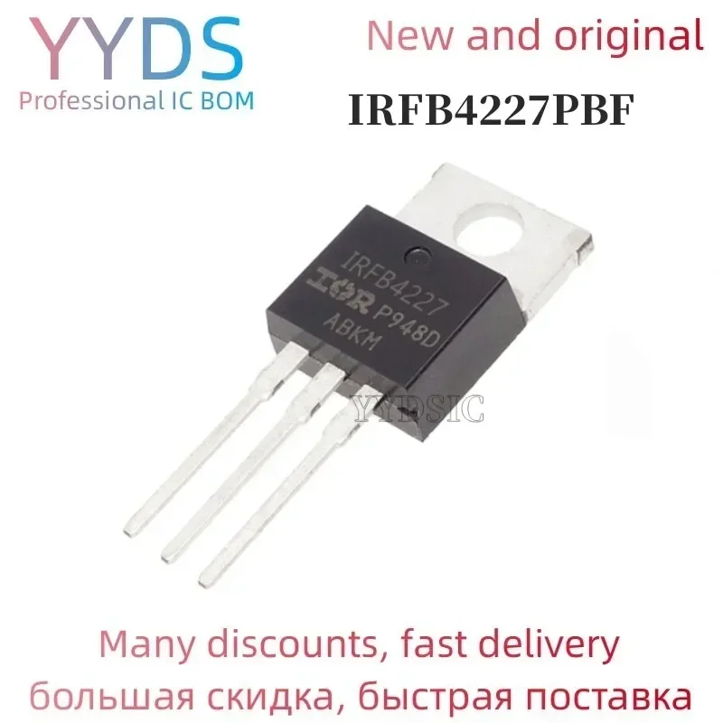 10PCS IRFB4227PBF T… - image