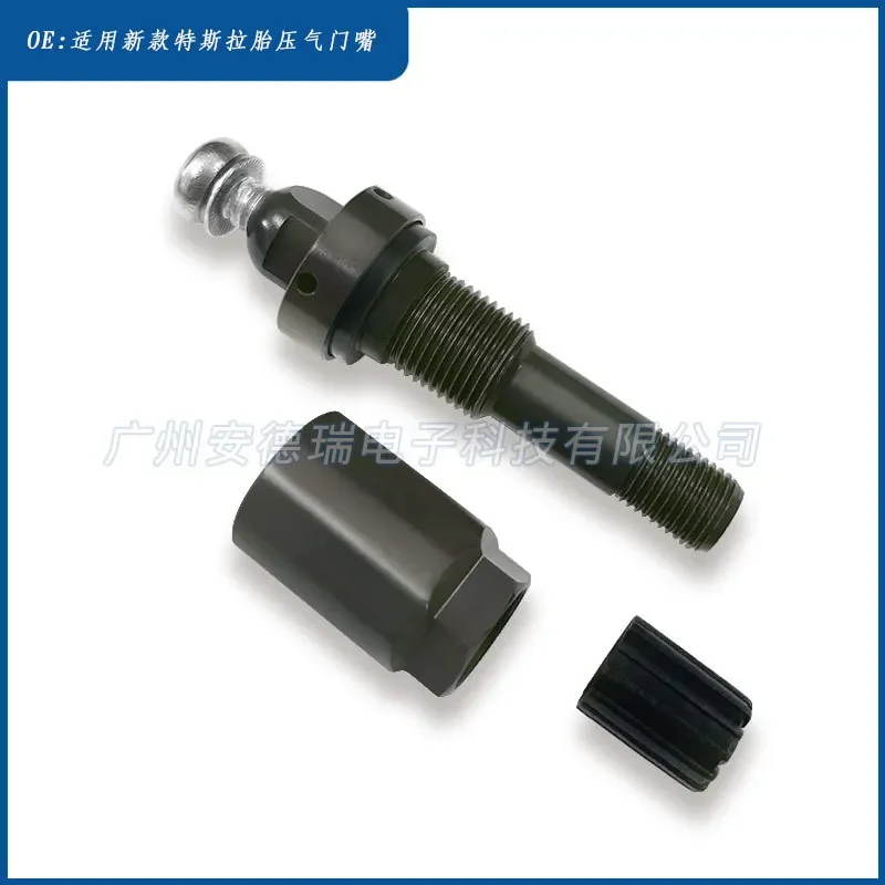 Tire Pressure Sensor Valve for Tesla 149070101B Gas Nozzle Aluminum Alloy Valve for New Tesla Models