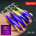 4pcs-8cm-Bait