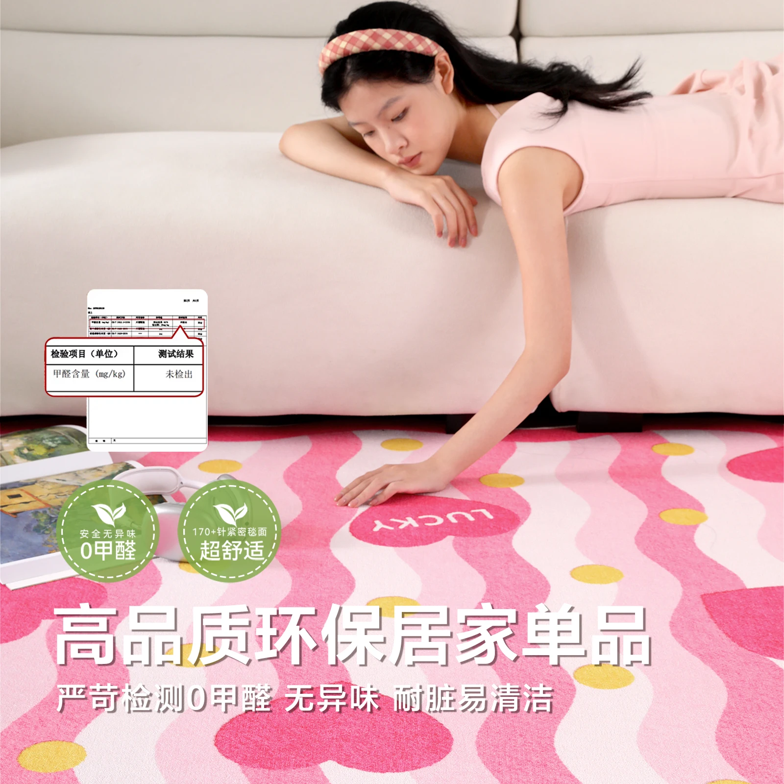 Waterproof Wash Free Wipeable Dopamine Checkerboard Contrast Color Crystal Velvet Thick Rug For Living Room Kids Bedroom Sofa