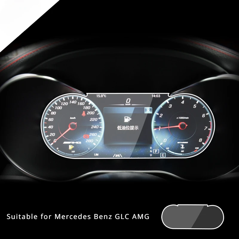 

For Mercedes Benz GLC AMG 20-22 Tempered Glass Dashboard Screen Protection Anti-scratch Film Steel Portective Auto Accessories