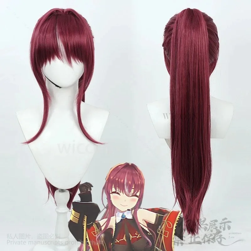 أنيمي Youtuber Hololive Houshou البحرية VTuber الأحمر تأثيري الباروكات تسعة VER مقاومة للحرارة الشعر الاصطناعية للفتيات امرأة مخصصة #5