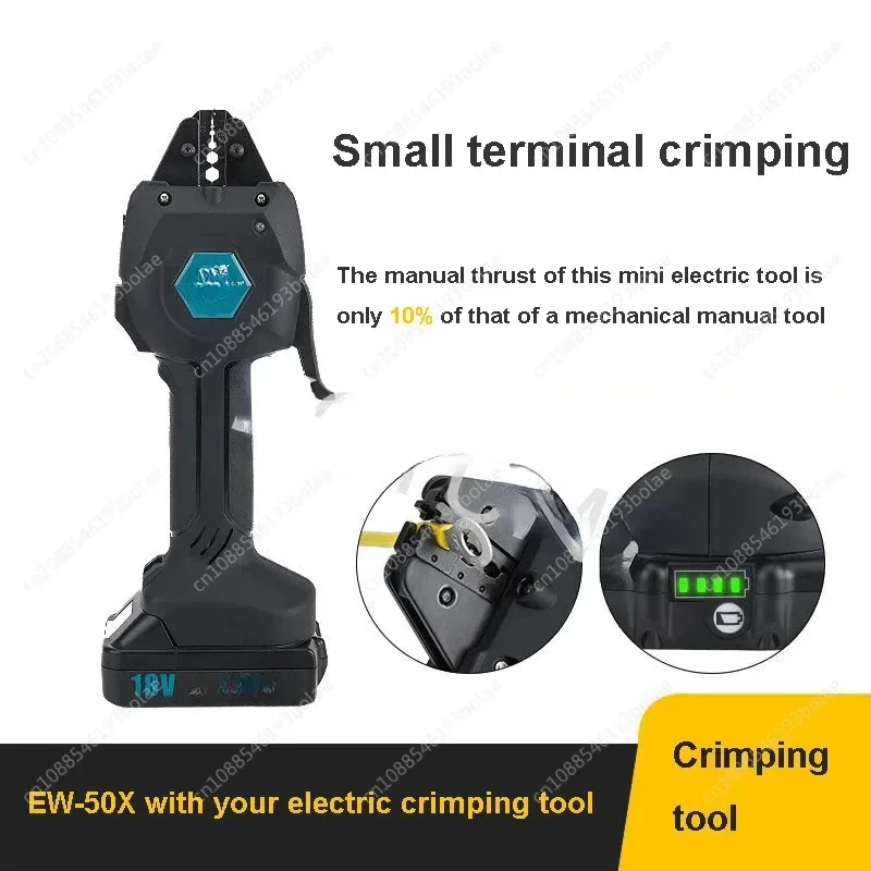 EW-50X Rechargeable Bayonet Clamp, Electro-Optic Cold Pressing Head, Pre Insulated Tube Type Electrical Handheld Crimping Pliers