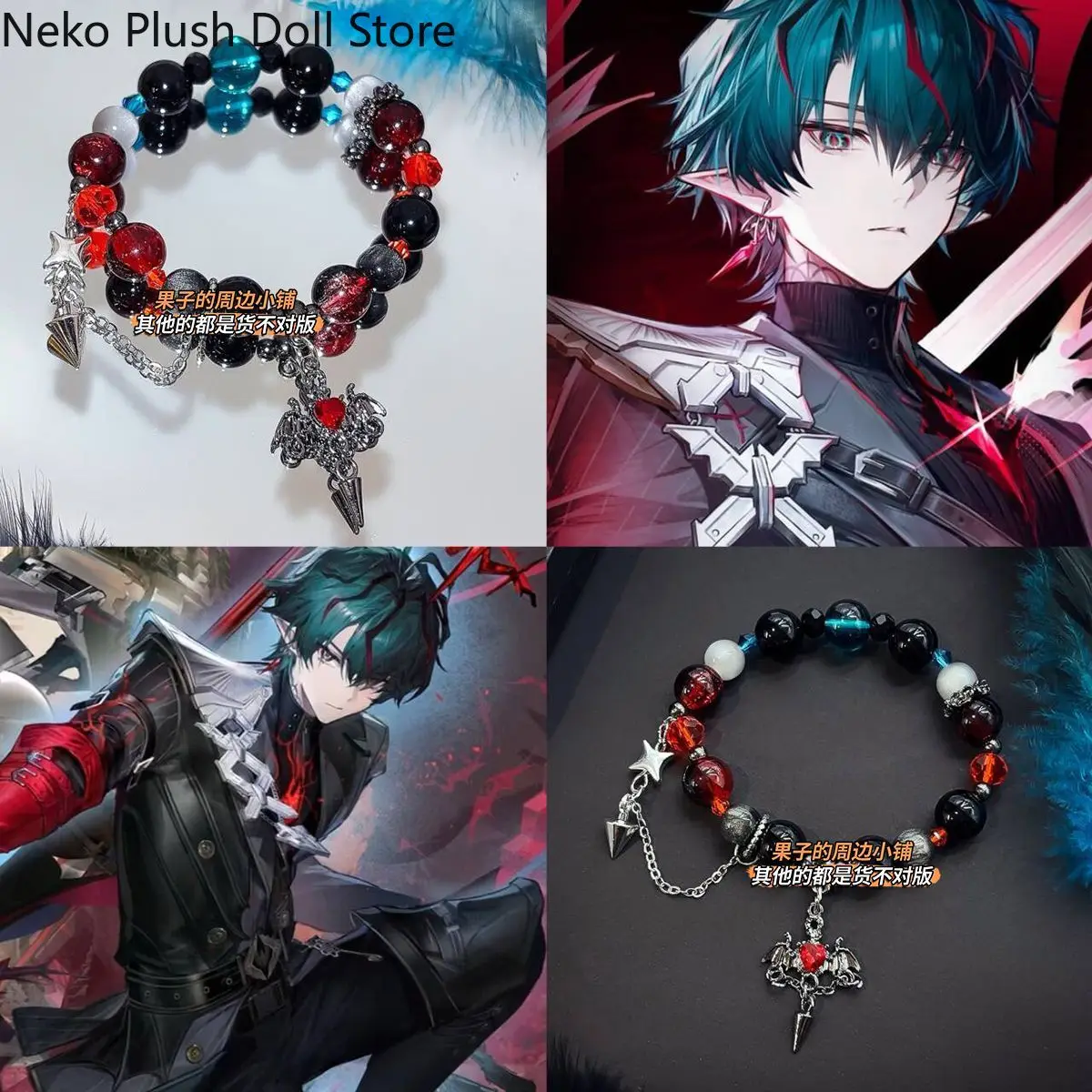 Pulsera Temática de Arknights: Endfield Camille Arno, Pulsera de Piedra Natural para Cosplay, Pulseras con Colgante Unisex, Accesorios, Regalos