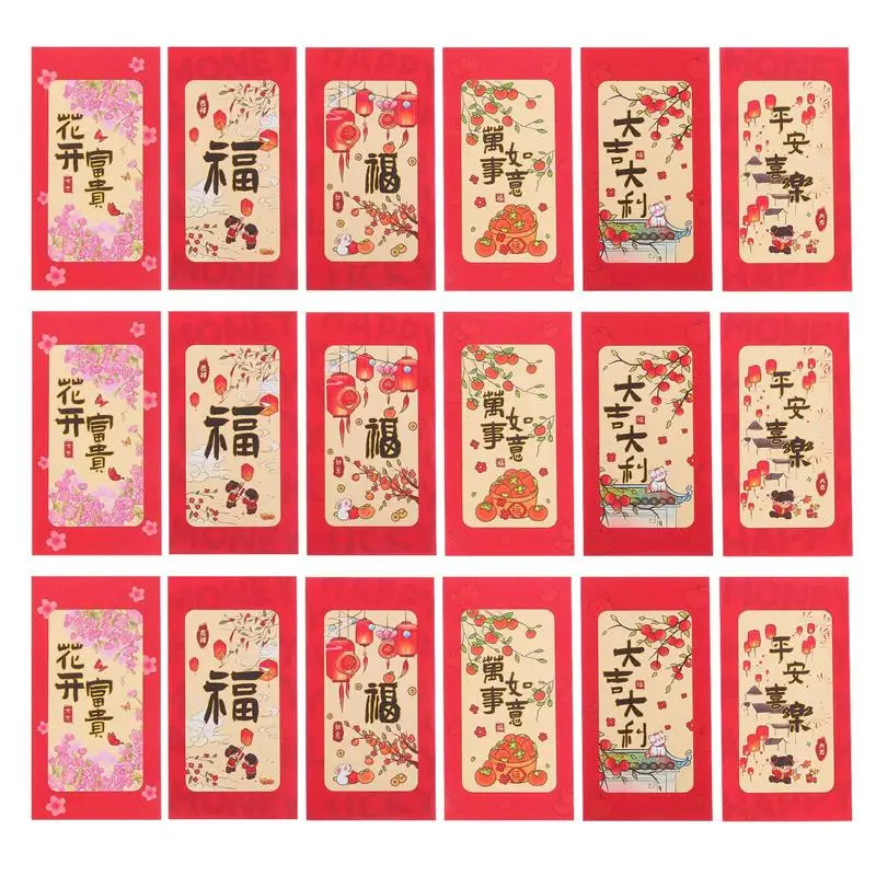 18pcs Red Envelopes Chinese New Year 2025 Spring Festival Red Packet Lucky Money Pockets For Wedding Birthday Celebrations