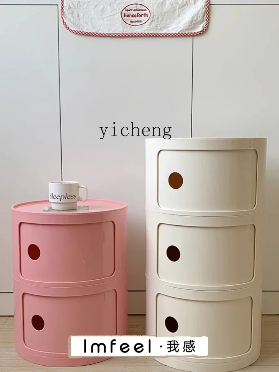 ZZ Zc Antique Module Storage Cabinet round Multi-Layer Storage Cabinet Small Bedside Table