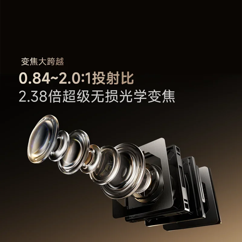 C5 4K ultra high definition zoom shift liquid cooled movie machine three color home projector home theater